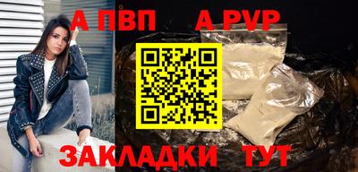 дистиллят марихуана Свободный