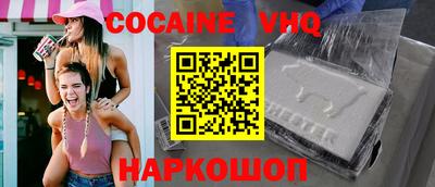 мдпв Северобайкальск