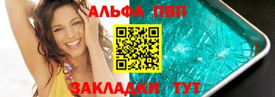 дистиллят марихуана Свободный