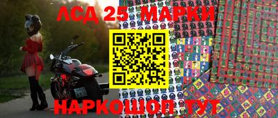 мдпв Северобайкальск