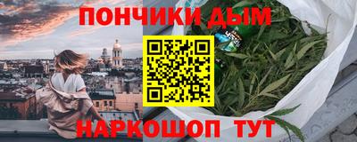 дистиллят марихуана Свободный