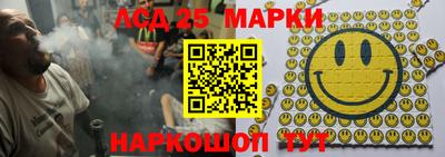 мдпв Северобайкальск