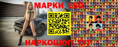 дистиллят марихуана Свободный