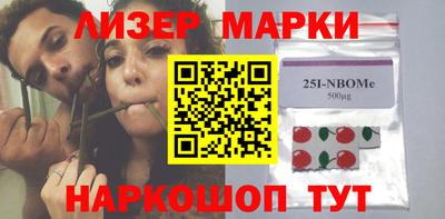 мдпв Северобайкальск