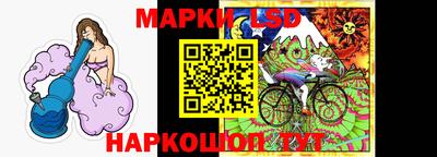 каннабис Севастополь