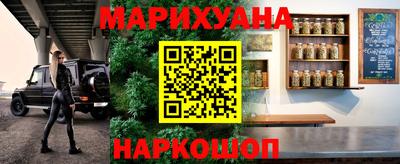 дистиллят марихуана Свободный