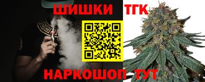мдпв Северобайкальск