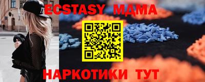 дистиллят марихуана Свободный