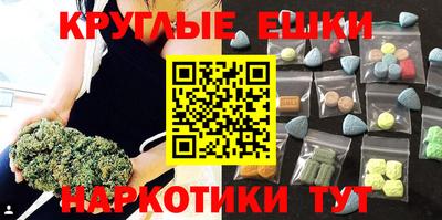 мдпв Северобайкальск