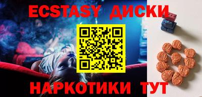 мдпв Северобайкальск