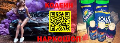 дистиллят марихуана Свободный