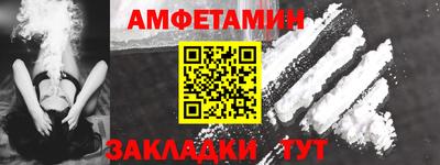 дистиллят марихуана Свободный