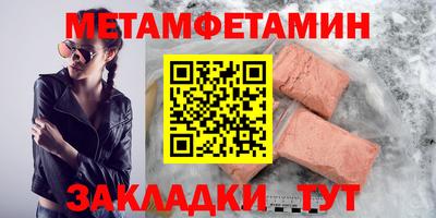 дистиллят марихуана Свободный