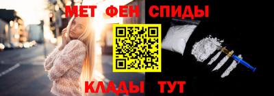 каннабис Севастополь