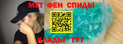 каннабис Севастополь