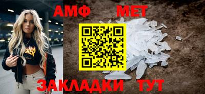 каннабис Севастополь
