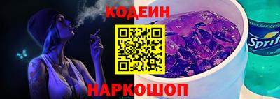 мдпв Северобайкальск