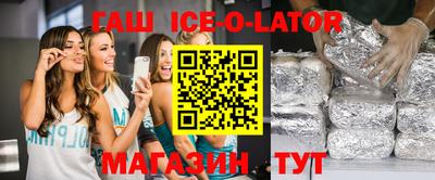 дистиллят марихуана Свободный