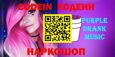 каннабис Севастополь