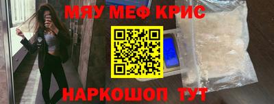 дистиллят марихуана Свободный