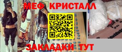 дистиллят марихуана Свободный
