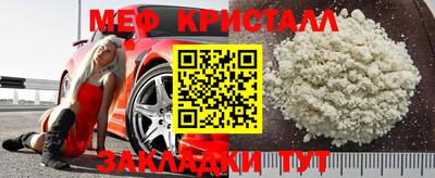 дистиллят марихуана Свободный